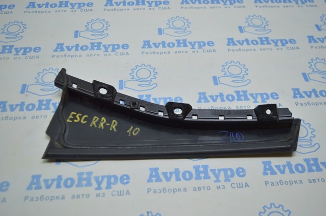 CJ5Z78255A34AA купить Сумы