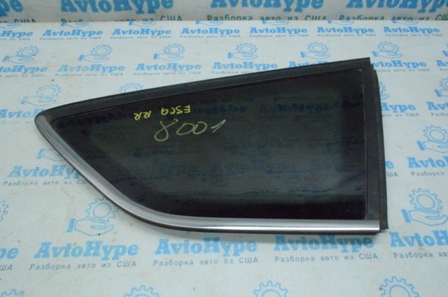 CJ5Z7829710C купить Сумы