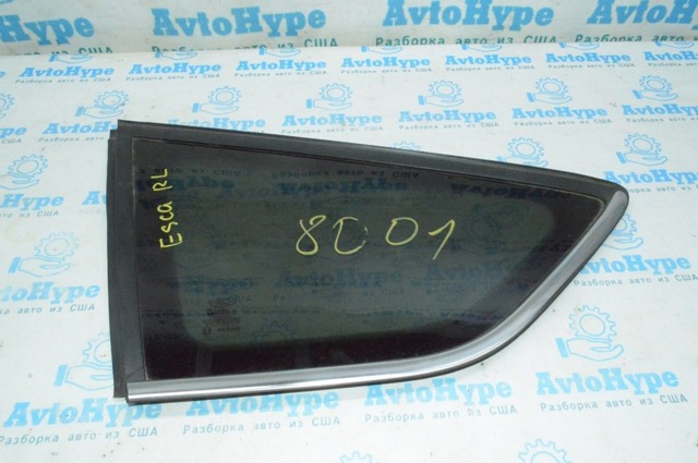 CJ5Z7829711C FORD купить в Кривой Рог