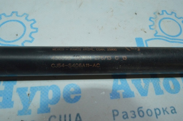 CJ5Z78406A11A купить Днепр