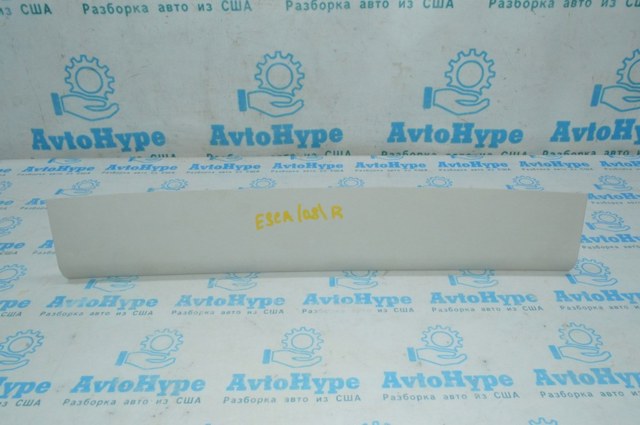FORD CJ5Z7841308AB в наличии Полтава