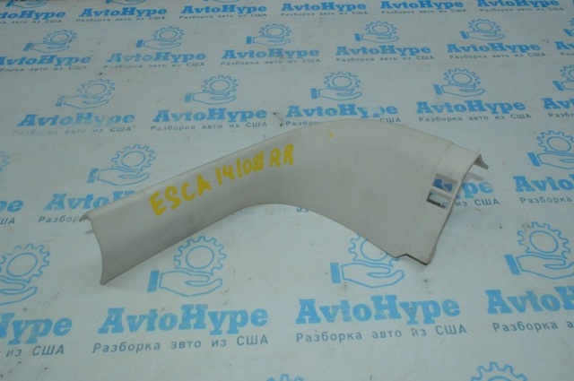 CJ5Z7842410AD FORD купить в Черкассы