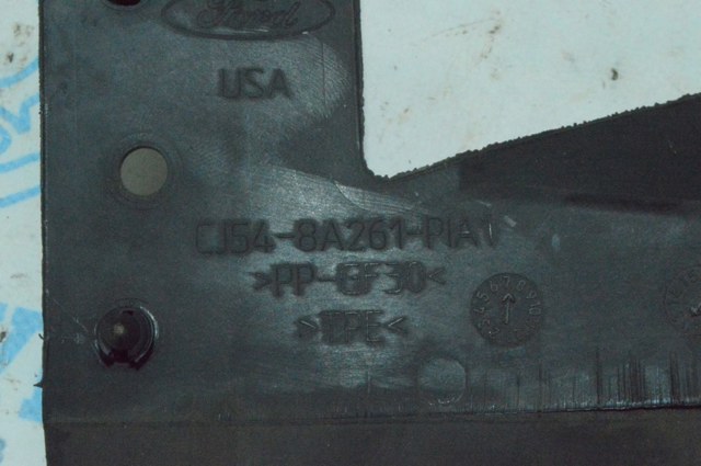CJ5Z8311C купить Каменское