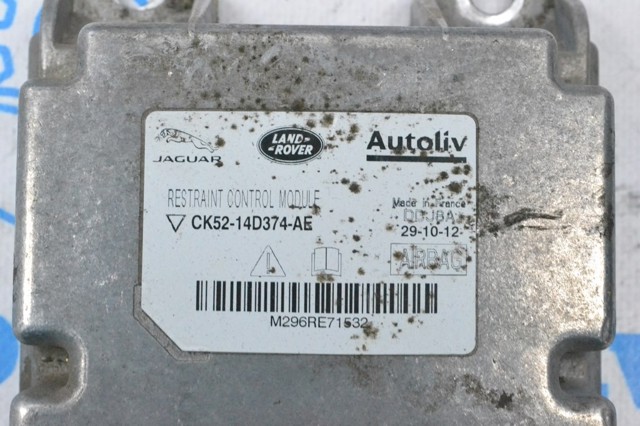 LAND ROVER CK5214D374AE в наличии Ирпень