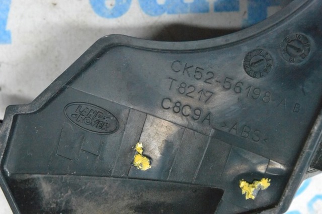 CK5256198AB LAND ROVER купить в Полтава