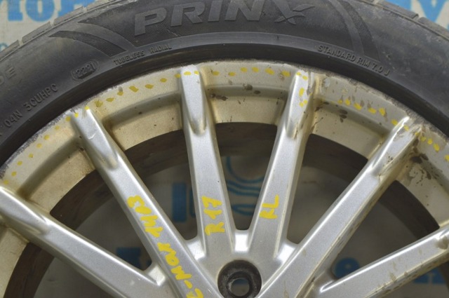 CM5Z1007C FORD Диски колесные купить в Сумы