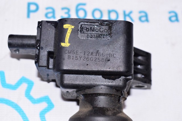 CM5Z12029K FORD Катушка зажигания купить в Хмельницкий
