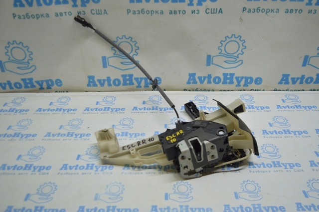 FORD CM5Z5826684F в наличии Днепр