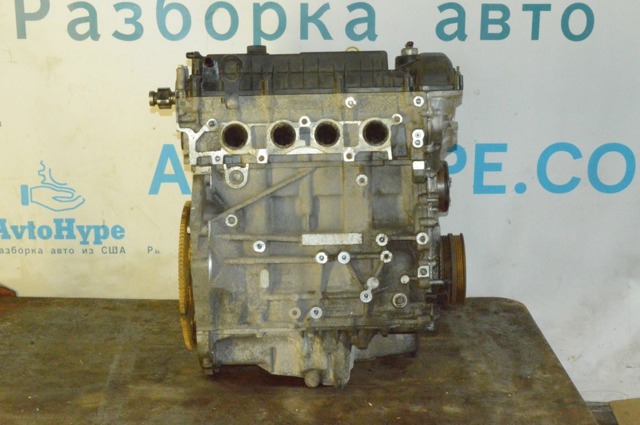 CM5Z6250L FORD Выпускной распредвал двигателя купить в Днепр