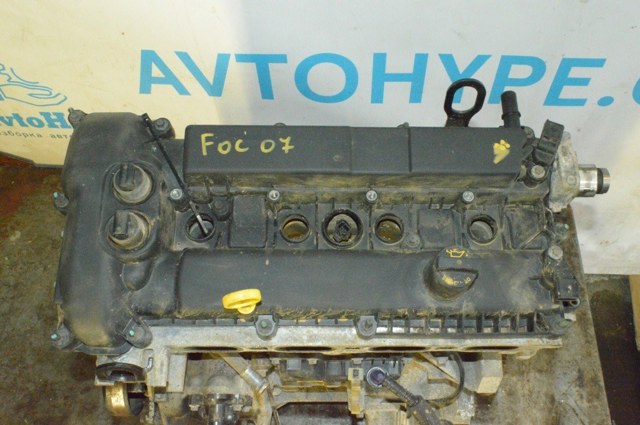 Щуп-индикатор уровня масла в АКПП CP9Z6750B FORD