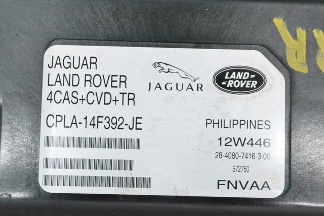 LAND ROVER CPLA14F441LD в наличии Черкассы
