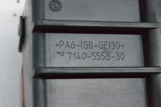 CPLA14K131AA LAND ROVER купить в Киев