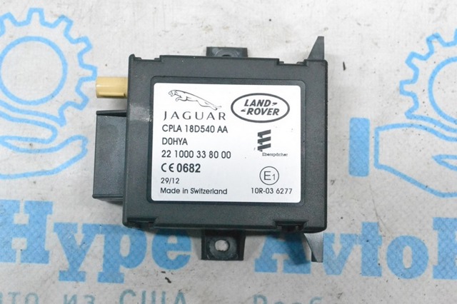 CPLA18D540AA купить Полтава