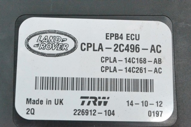 LAND ROVER CPLA2C496AC в наличии Ирпень