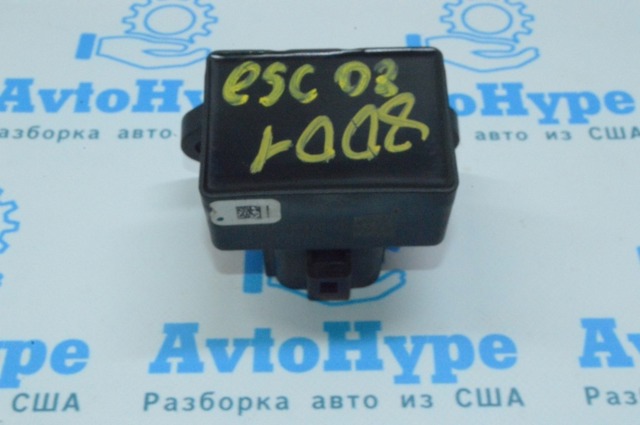 Блок управления топливного насоса CU5A9D370FB FORD