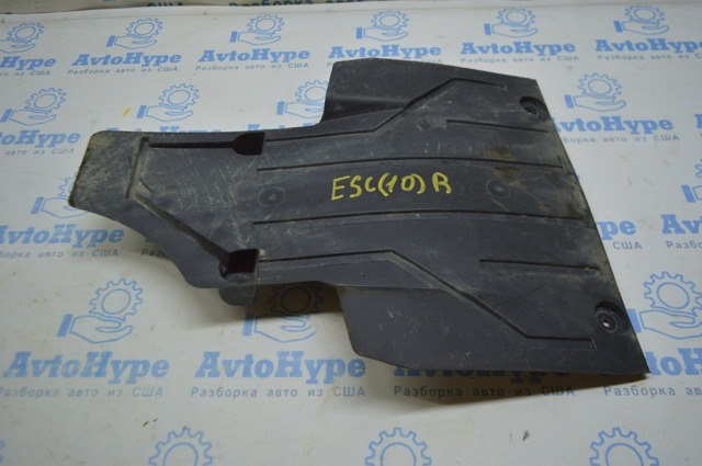 CV6111787AB FORD Защита днища задняя левая купить в Ужгород