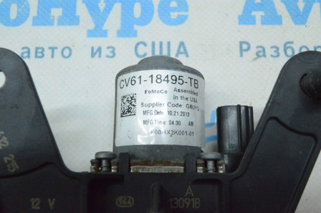 FORD CV6118495TB в наличии Хмельницкий