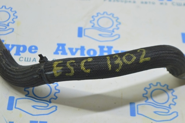 CV616B851FF купить Черновцы