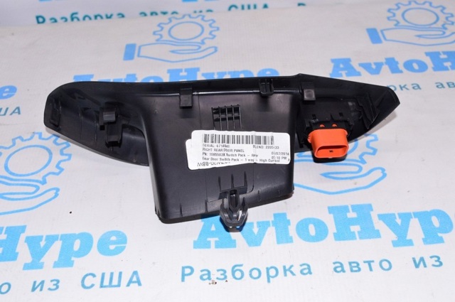 CV6Z14527BA купить Львов