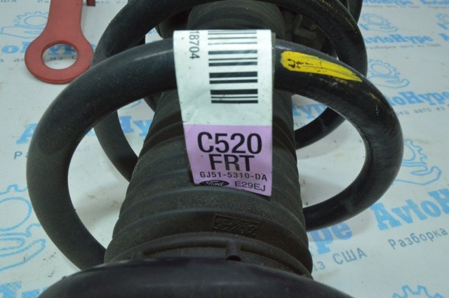 CV6Z18124G FORD купить в Николаев