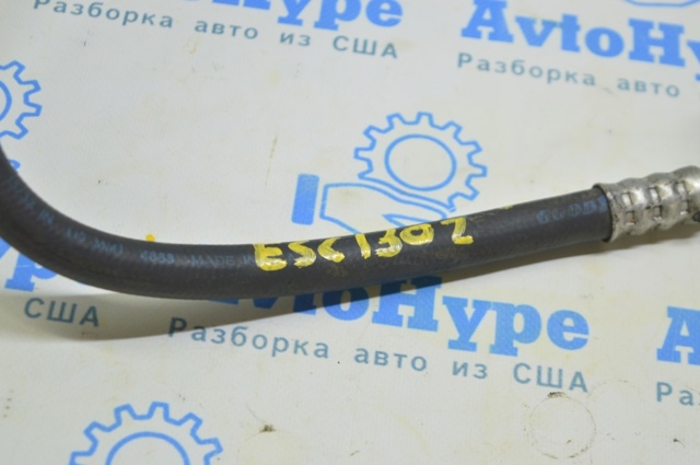 FORD CV6Z19972J в наличии Днепр