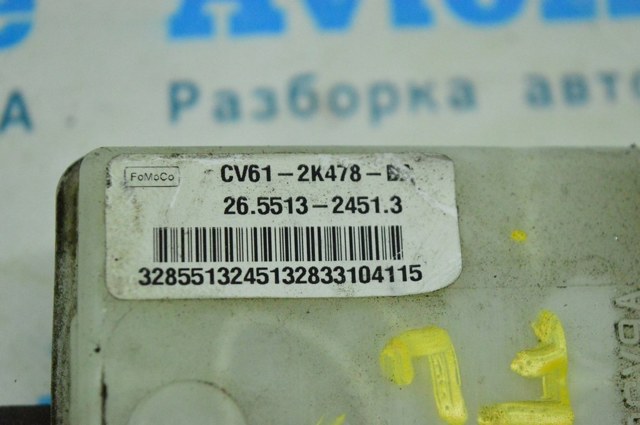 CV6Z2K478A FORD Бачок главного тормозного цилиндра (тормозной жидкости) купить в Винница