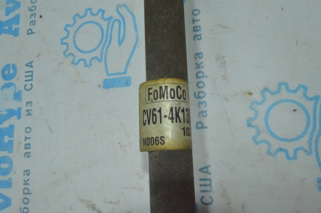FORD CV6Z4K138D Задняя полуось в наличии Чернигов