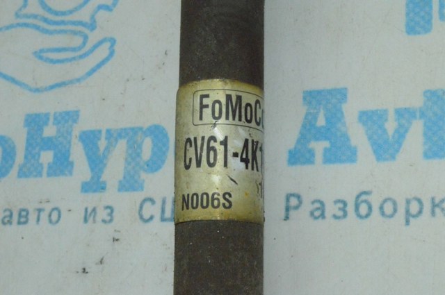 FORD CV6Z4K138D Полуось задняя в наличии Сумы