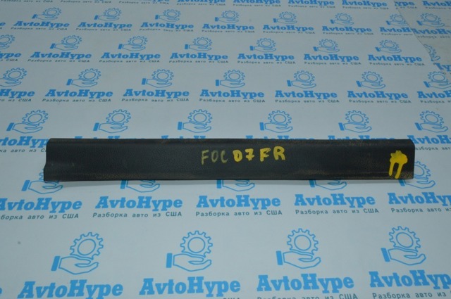 CV6Z5413208AB FORD купить в Киев