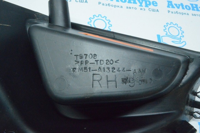 CV6Z5413228BB FORD купить в Ужгород
