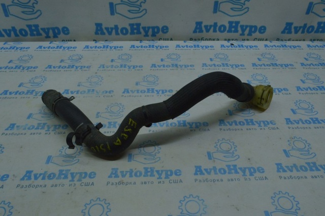 CV6Z8260N Патрубок радиатора купить Черкассы