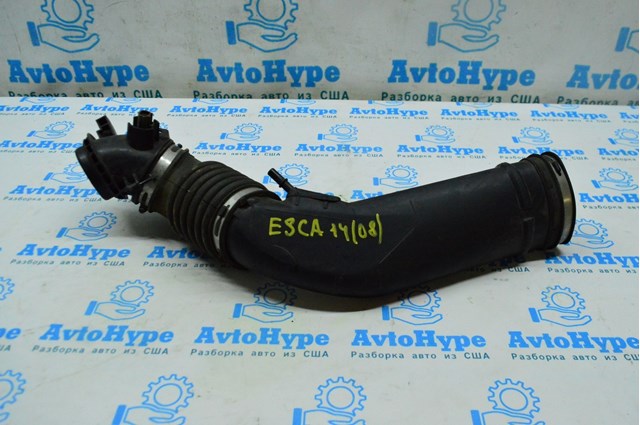FORD CV6Z9B659H в наличии Сумы