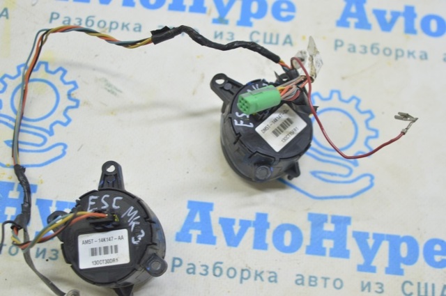 CV6Z9C888B FORD купить в Запорожье