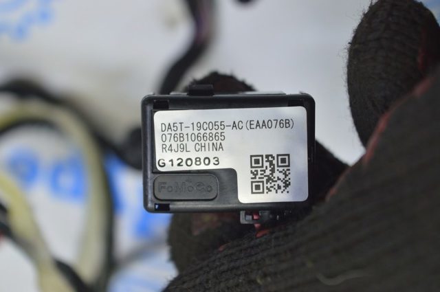 DA5T19C055AC купить Одесса