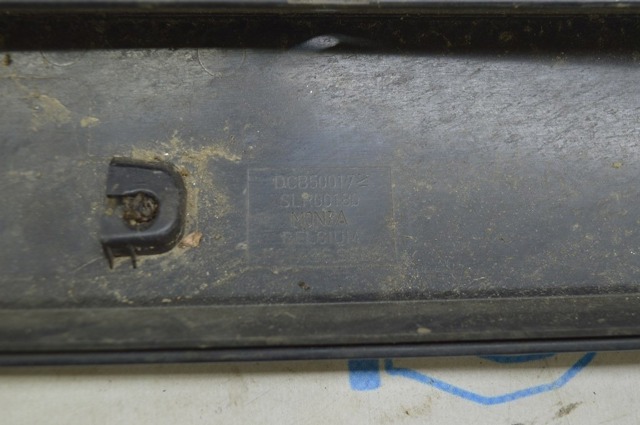 DCB500172 LAND ROVER купить в Каменское