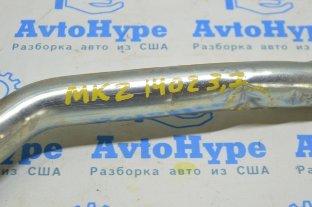 DG1Z8A505A Патрубок системы охлаждения купить Черкассы