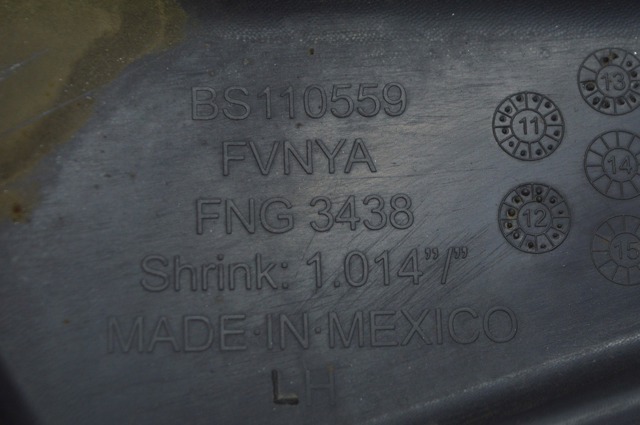 DG9311778AE FORD купить в Каменское
