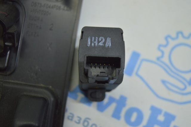 FORD DG9H19T562C в наличии Ирпень