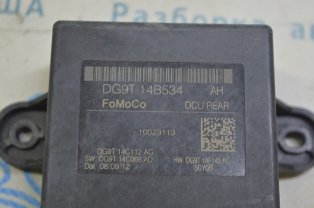 DG9T14B534 FORD купить в Днепр