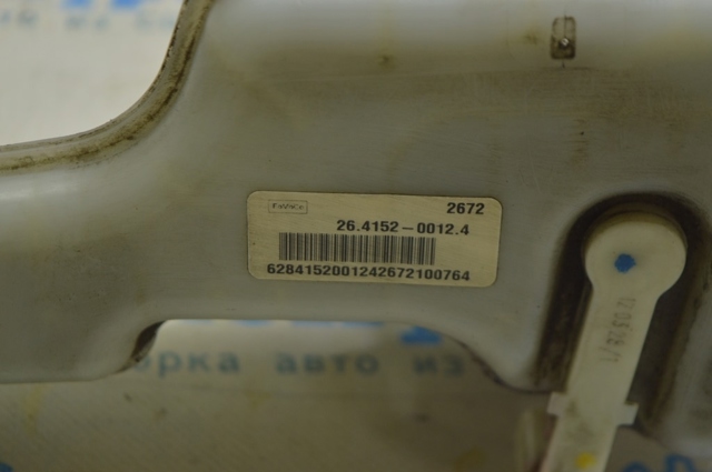 ГТЦ DG9Z2140A FORD
