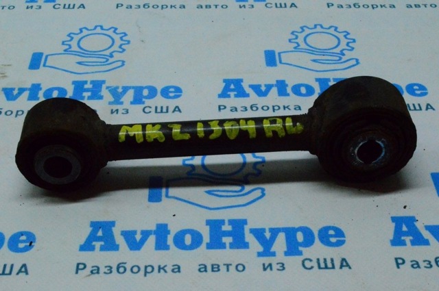 Поперечная тяга задней подвески DG9Z5A972B FORD