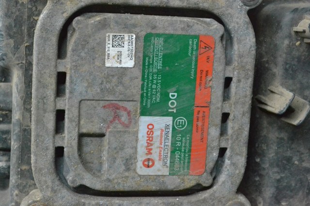 Ксенон DL3Z13C170A FORD