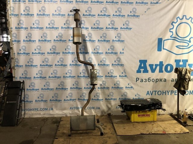 Глушитель  DM5Z5230C FORD