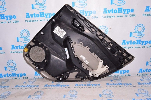 FORD DM5Z5427407CC в наличии Каменское