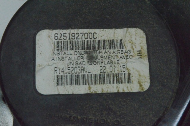 DM5Z54611B08DB FORD купить в Хмельницкий