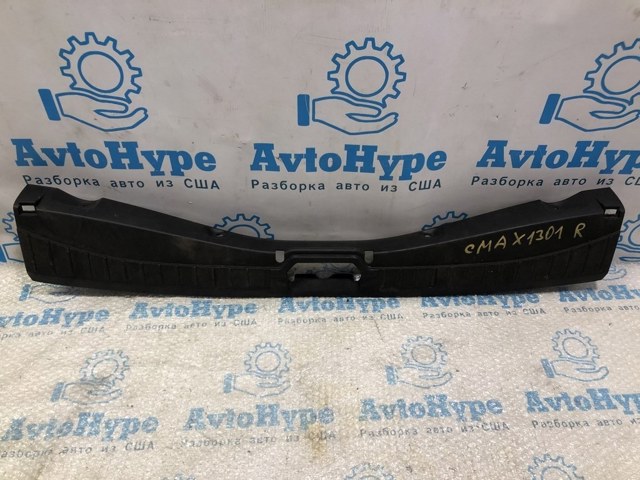 Изоляция термошумовая задка кузова DM5Z5840320AA FORD