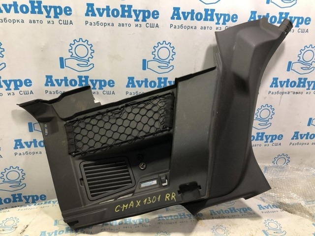 FORD DM5Z5846808AA в наличии Ужгород