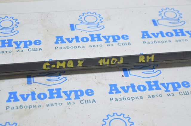 DM5Z5851728A Молдинг крыши правый купить Одесса