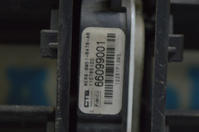 Жалюзи дефлектор радиатора в сборе ford c-max mk2 13-18 с моторчиком (03) dm5z8475a DM5Z8475A