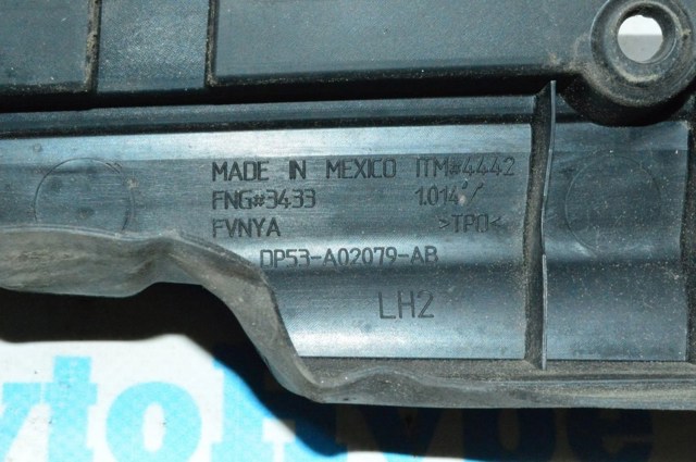 DP53A02079AB FORD купить в Черновцы